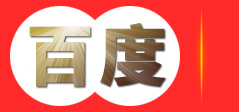 保定市合力达电气有限责任公司